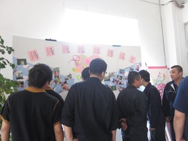 感恩母愛，打響情感牌——華晨寶馬某餐廳舉辦“5.20母親的當(dāng)家菜”活動(dòng)