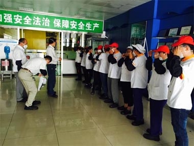 這個夏天，送您一份清涼——公司一線餐廳舉辦為甲方員工送清涼活動