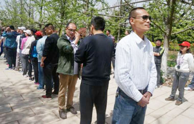 山東大區(qū)第一期拓展訓(xùn)練驛站傳書 山東大區(qū)第一期拓展訓(xùn)練驛站傳書