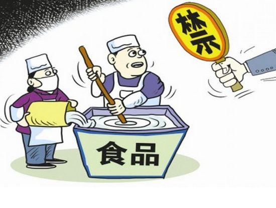 市場監(jiān)管總局辦公廳關(guān)于印發(fā)餐飲服務(wù)食品安全管理人員必備知識參考（判斷，單選）