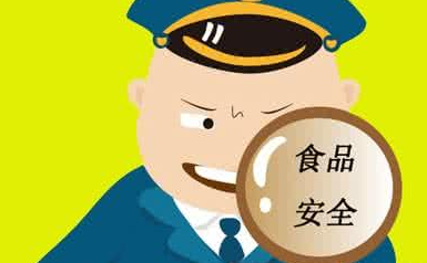北京市餐飲行業(yè)協(xié)會：持續(xù)為各方提供優(yōu)質服務