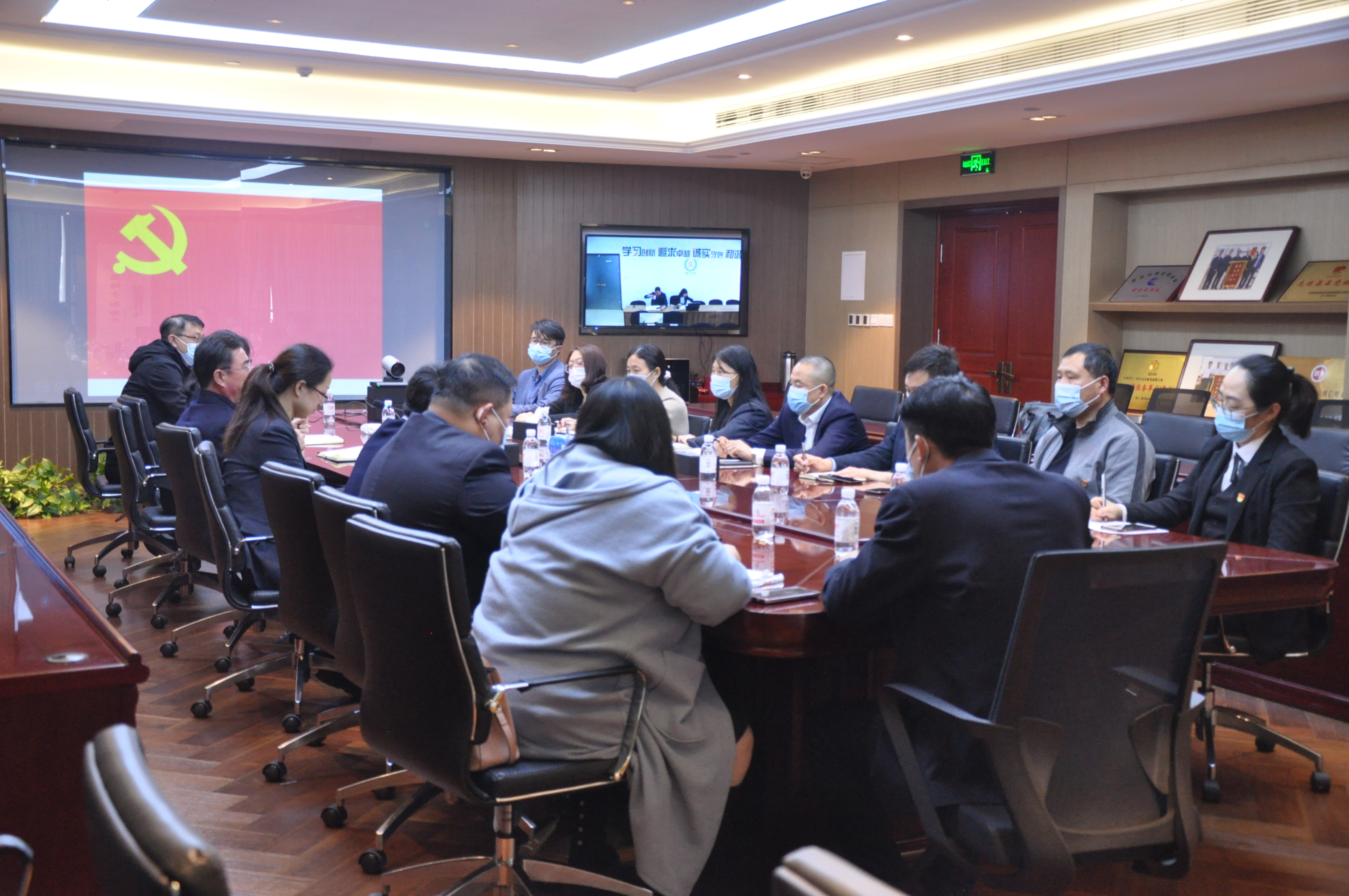 健力源青島公司黨支部召開2021年度第一次黨員會議