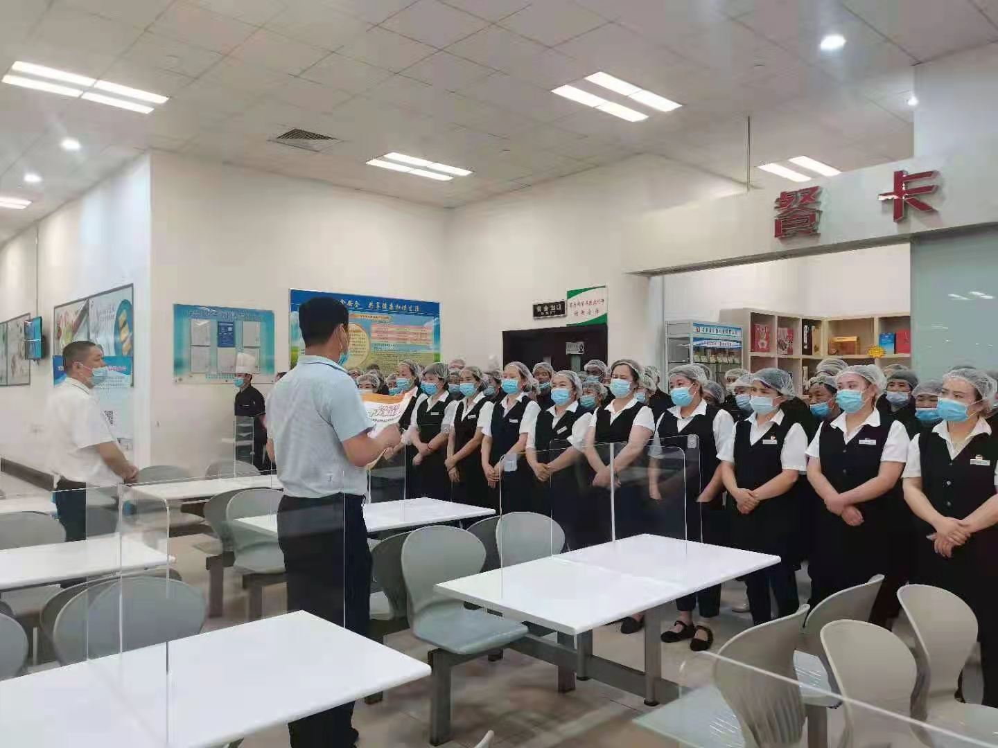 集團開展安全檢查專項行動，平安護航建黨百年