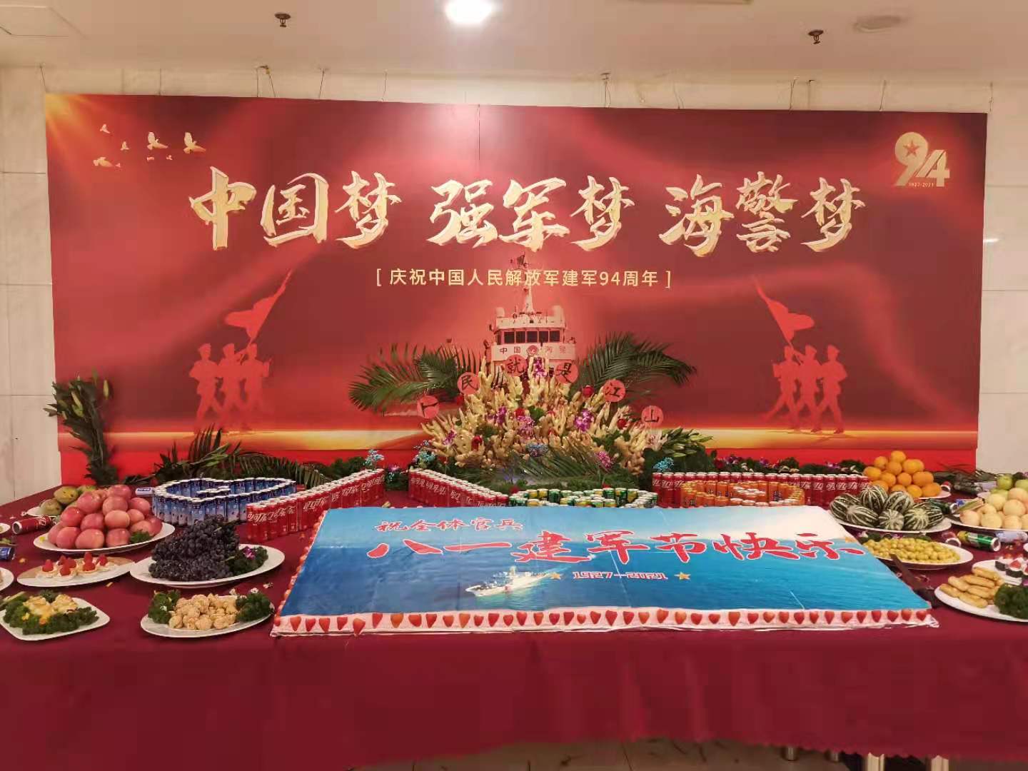 建軍節(jié)，健力源人用自己的方式致敬人民子弟兵！