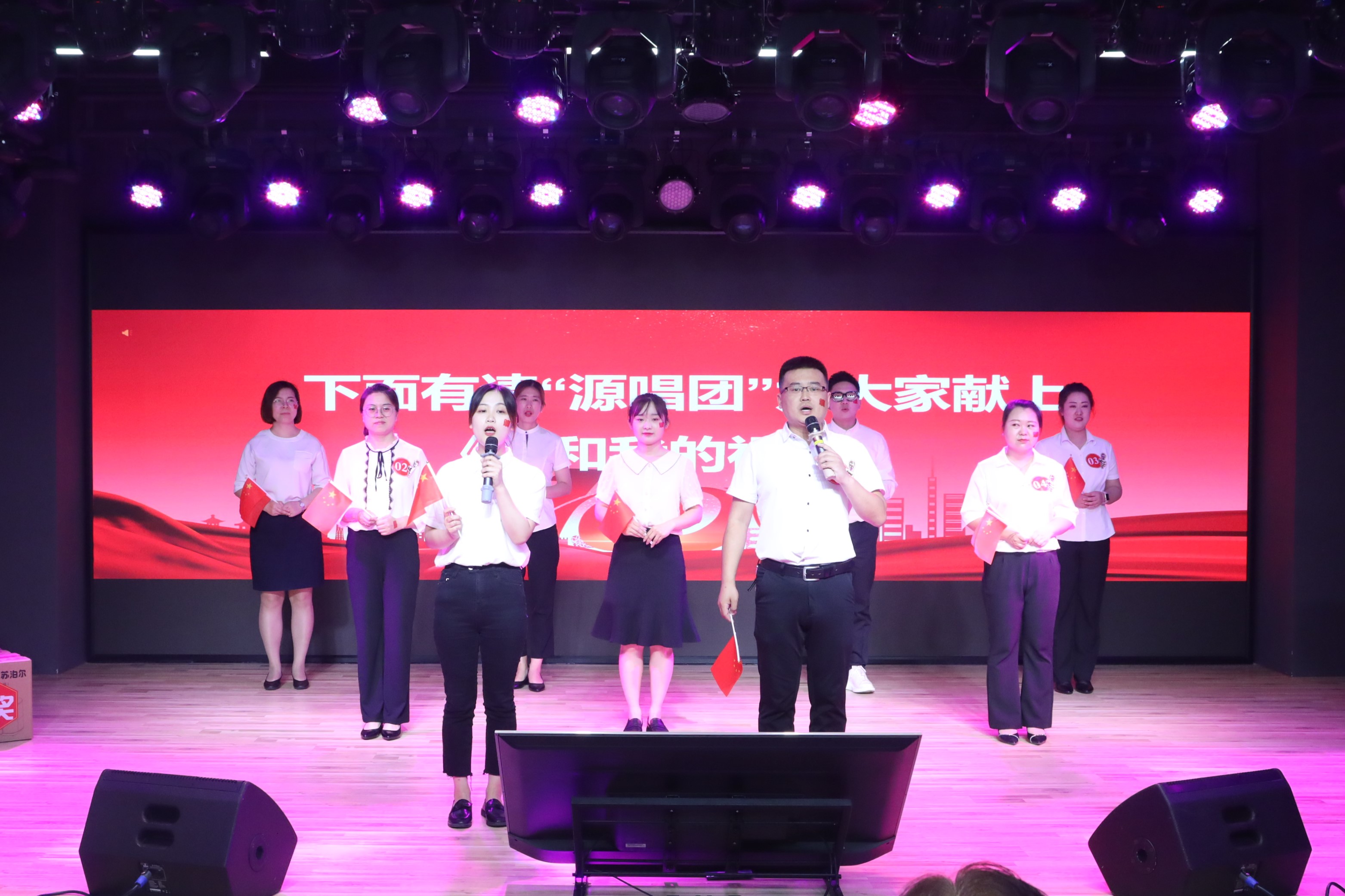 不忘初心擔使命，砥礪前行譜新篇——紀念建黨100周年和健力源成立20周年主題演講沈陽賽區(qū)比賽成功舉辦
