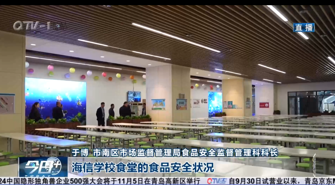 100%合規(guī)，0問題，健力源海信學(xué)校餐廳交出一份出色答卷