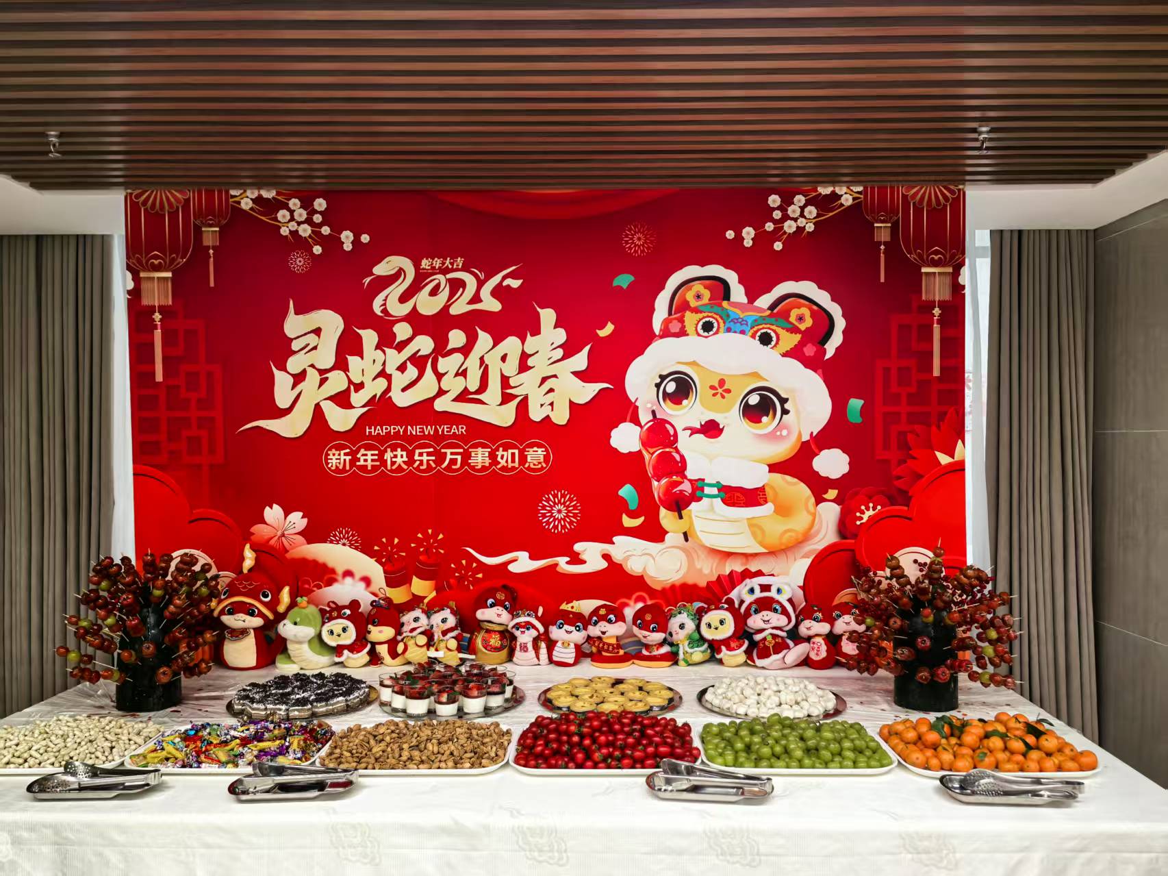 味蕾舞動(dòng)賀新歲，文化傳承迎春暉 ——集團(tuán)各餐廳舉行2025年迎春美食節(jié)